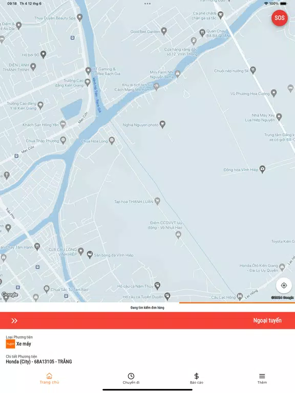 Flash Driver iPad  Screenshots